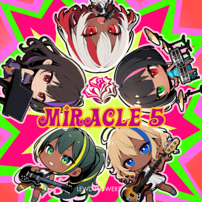 ミラクル5のジャケット写真