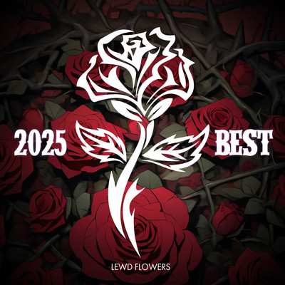 2025 BEST Front Cover