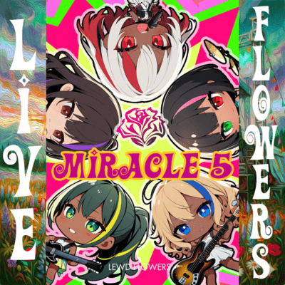 LF-Miracle 5 (Self Cover) Front Cover