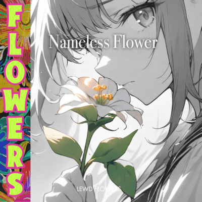 F-名も無き花 (Self Cover)のジャケット写真