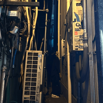 Backlight Front Cover