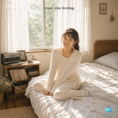 erase this feeling Front Cover