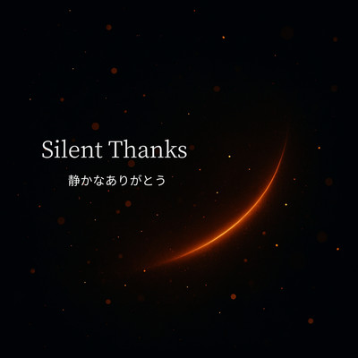 Silent Thanks Front Cover