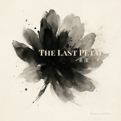 The Last Petal Front Cover