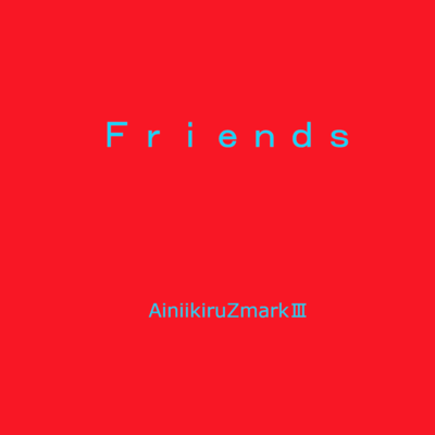 Friends Front Cover