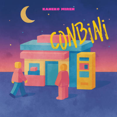 CONVENI Front Cover