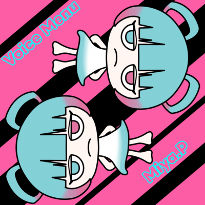 Voice Menu (feat. AiSuu & Una Otomachi) Front Cover