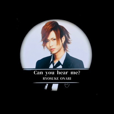 Can you hear me? Front Cover
