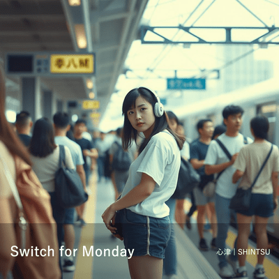 Switch for Mondayのジャケット写真
