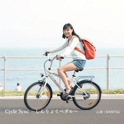 Cycle Sync ~しんりょくペダル~のジャケット写真