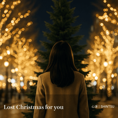 Lost Christmas for you Front Cover