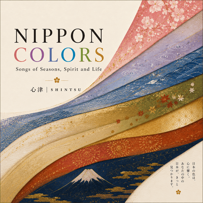 NIPPON COLORS Front Cover