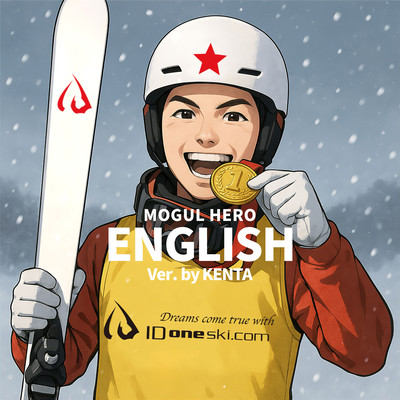 MOGUL HERO (English ver.) Front Cover