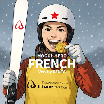 MOGUL HERO (French Ver.) Front Cover