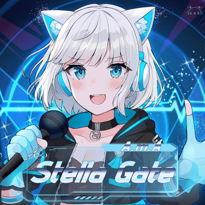 Stellar Gateのジャケット写真