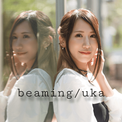 beaming Front Cover