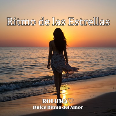 Ritmo de las Estrellas (Remix)のジャケット写真