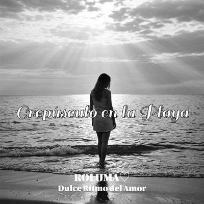 Crepúsculo en la Playa (Remix) Front Cover