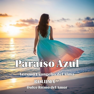 Paraíso Azul (Versión Evangelio del Alma) Front Cover