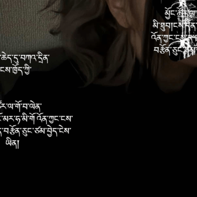 Deity of Darkness Front Cover