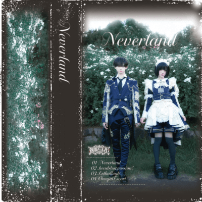 Neverland Front Cover