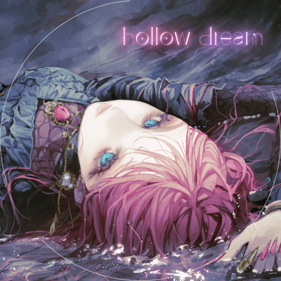 hollow dream Front Cover