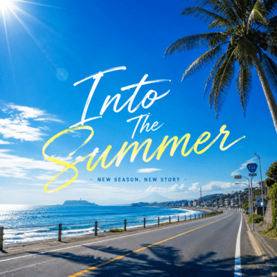 Into The Summerのジャケット写真