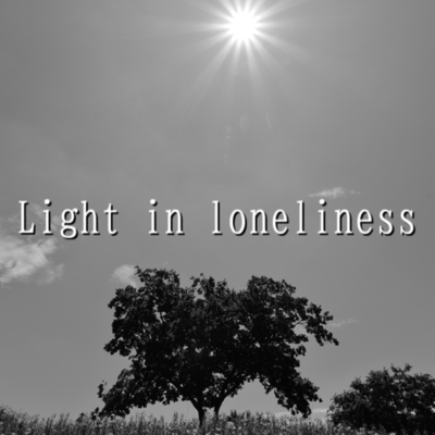 Light in loneliness (feat. ちょちょまる)のジャケット写真