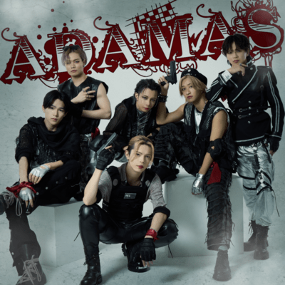 ADAMAS Front Cover