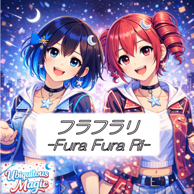 Fura Fura Ri (feat. KASANE TETO & Miyamai Moca) Front Cover