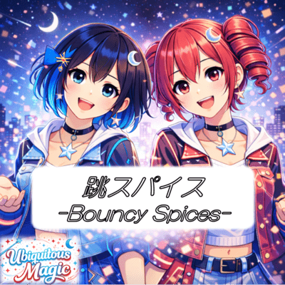 Bouncy Spices (feat. KASANE TETO & Miyamai Moca) Front Cover