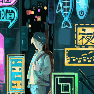 夜の半魚人のジャケット写真