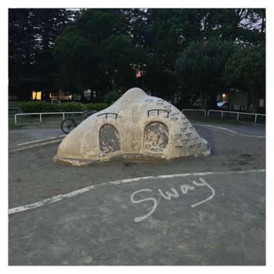 Sway Front Cover