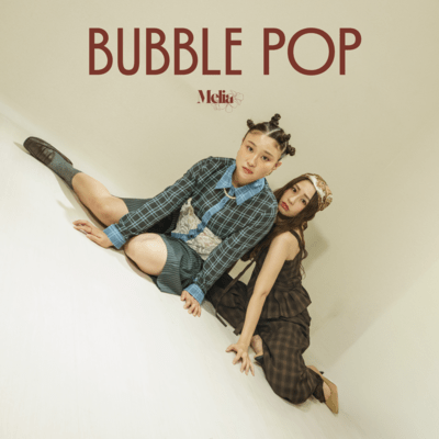 BUBBLE POPのジャケット写真