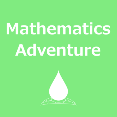 Mathematics Adventure (feat. ずんだもん)のジャケット写真