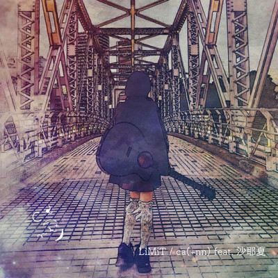 LiMiT (feat. Sayaka) Front Cover