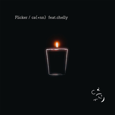 Flicker (feat. chelly) Front Cover