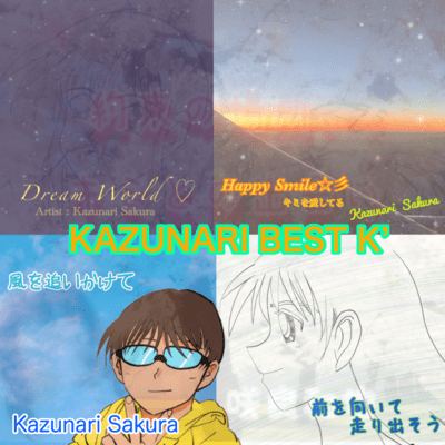 KAZUNARI BEST of K'のジャケット写真