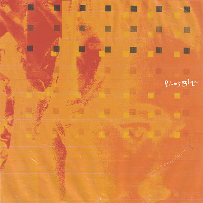 Running Through Your Veins Front Cover