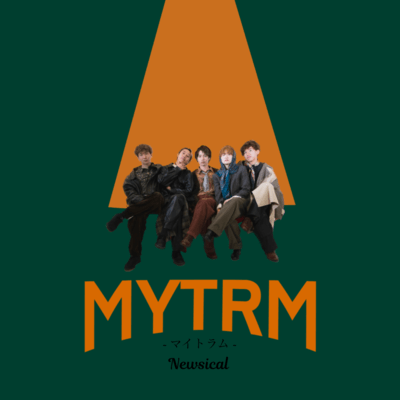 MYTRM Front Cover