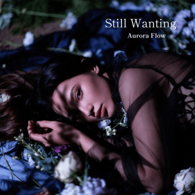 Still Wantingのジャケット写真