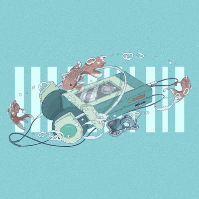 Summertime Refrain Front Cover