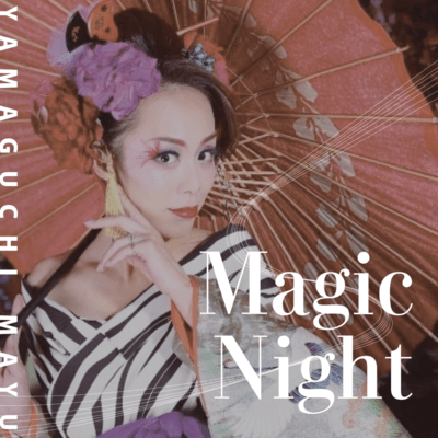 MagicNightのジャケット写真