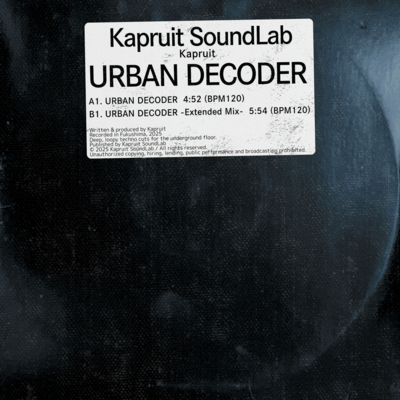 URBAN DECODERのジャケット写真