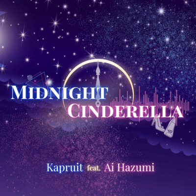 Midnight Cinderella (feat. Ai Hazumi) Front Cover