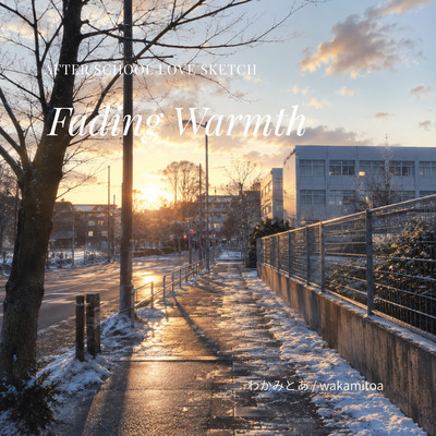 Fading Warmth Front Cover
