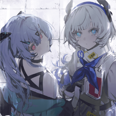 Afterglow Front Cover