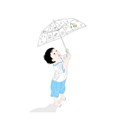 May It Rain Front Cover