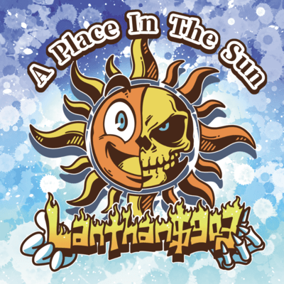 A Place in the Sun Front Cover