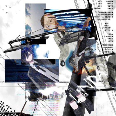 LINDAのジャケット写真